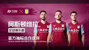 了存货积压 了存货积压